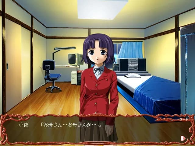 game/11184/image/5804bb7a-8ef6-42ed-b342-8df1147baa3f.webp