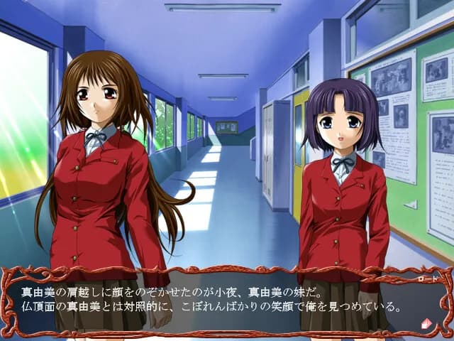 game/11184/image/798a43cb-067e-4446-bf68-4d9fee7a32f3.webp