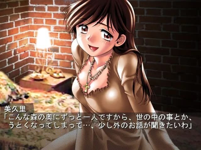 game/11185/image/d85214d7-bfeb-4f48-937e-2c213cbc5bec.webp