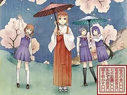 Season of Cherry Blossoms: Inahara Ruka Unravels the Seven Mysteries of the Unopened Clubroom