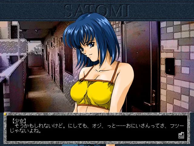 game/11199/image/537e5d02-40eb-404a-811e-0140dc82951a.webp