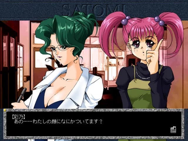game/11199/image/9c8f51c8-bb14-4583-9118-cf165a5a1c7f.webp