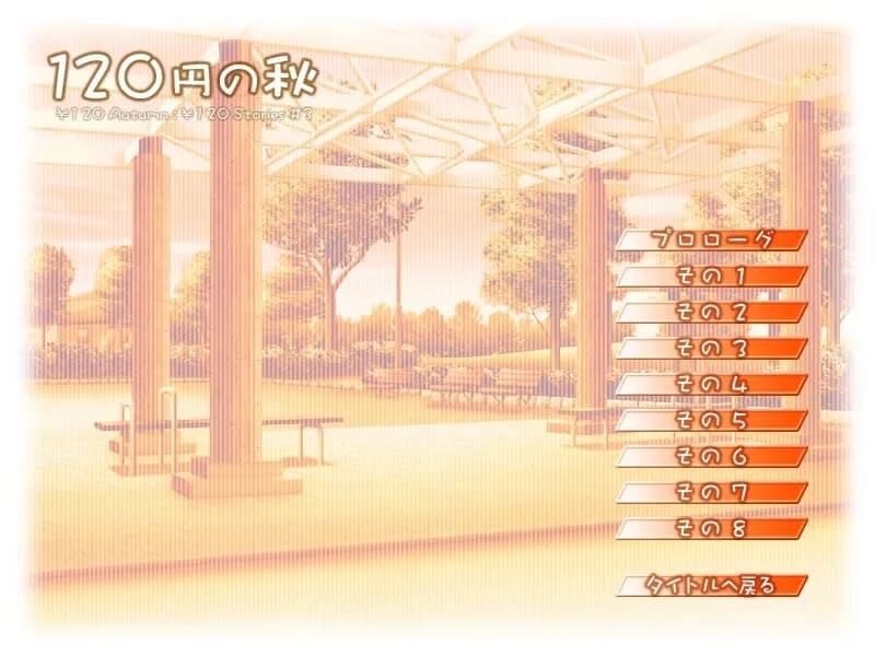 game/1124/image/5f725ca1-b5ca-4444-a70e-5b4c674259e5.webp