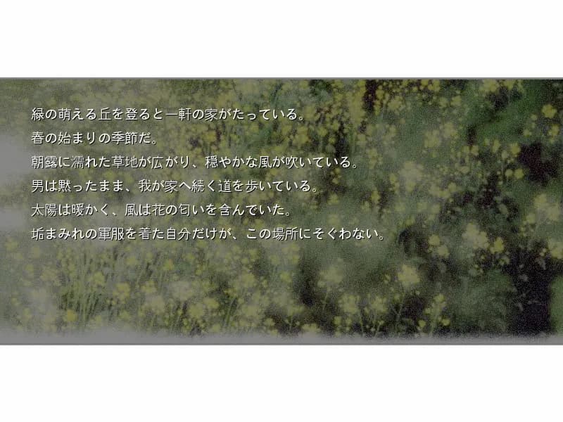 game/1131/image/ad579975-515b-43ba-93e0-d752a25a1996.webp