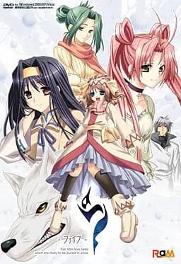 5 -ファイブ-