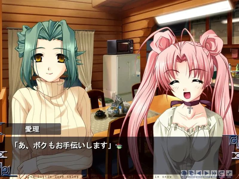 game/1132/image/c61a7016-aab8-44b8-bcc3-70292875cb76.webp