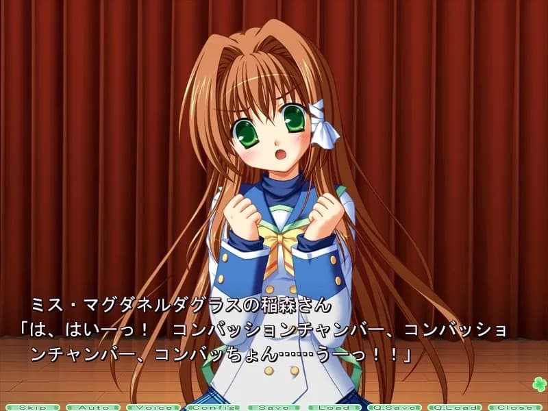 game/1164/image/9ff51d0c-9a58-4409-bc6c-1679569cbba8.webp