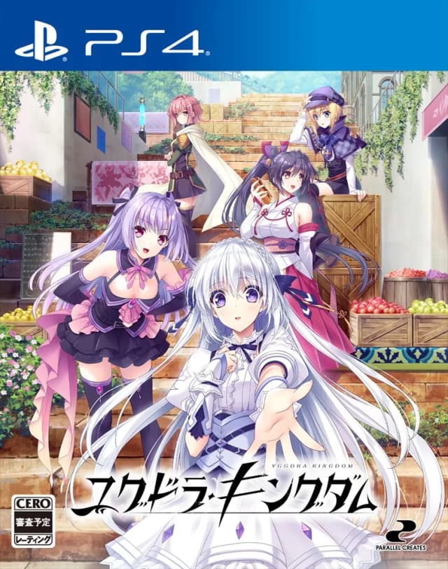 閃鋼のクラリアス Ｆ ～グリムを紡ぎしもの～