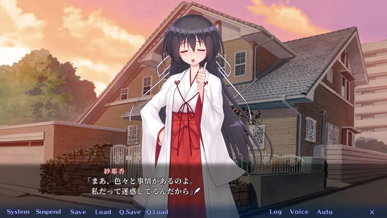 game/1185/image/afa65c12-01f1-43ac-abe8-7c780a7483d8.webp