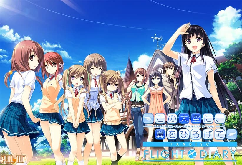 If My Heart Had Wings -Flight Diary-