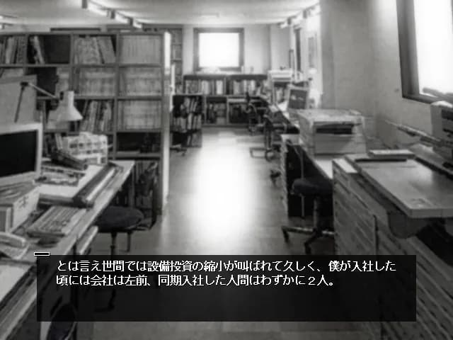game/1219/image/87aed628-dc64-4971-8004-fdd88fc8bef8.webp