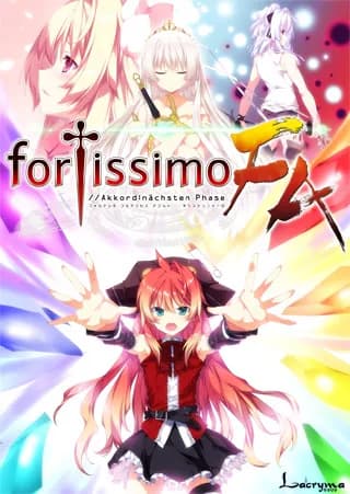 fortissimo FA//Akkord：Nächsten Phase