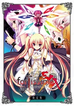 fortissimo//Akkord:Bsusvier