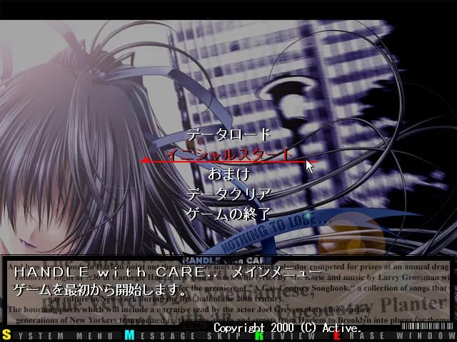 game/1234/image/3bca75eb-236c-41ec-b44c-6c969ba1345f.webp