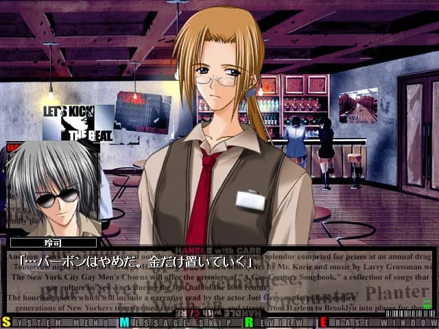 game/1234/image/52703d34-2d3f-43f7-8366-6bdaaf29a5af.webp