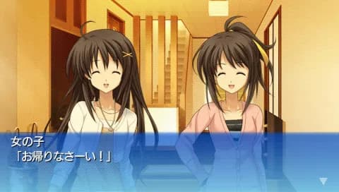 game/1253/image/2e150df1-2997-43be-9f26-0aa30727077a.webp