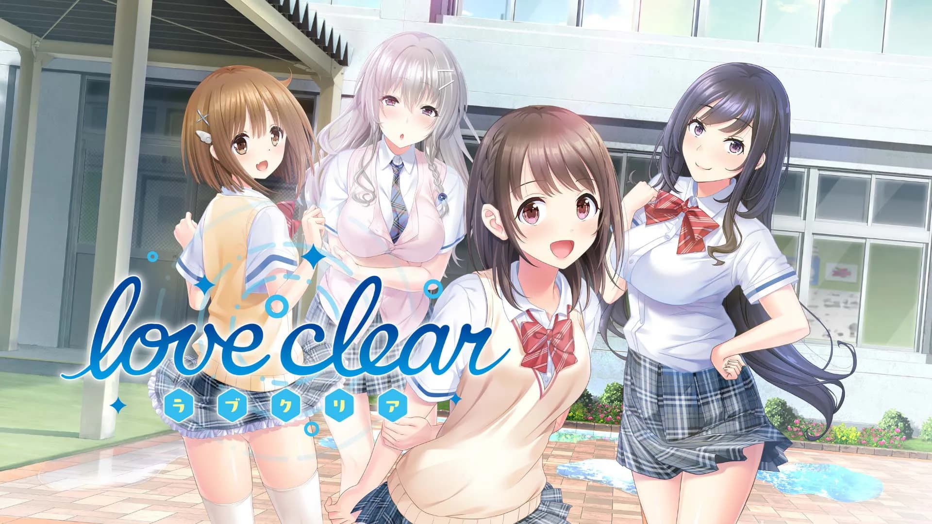 love clear -ラブクリア-