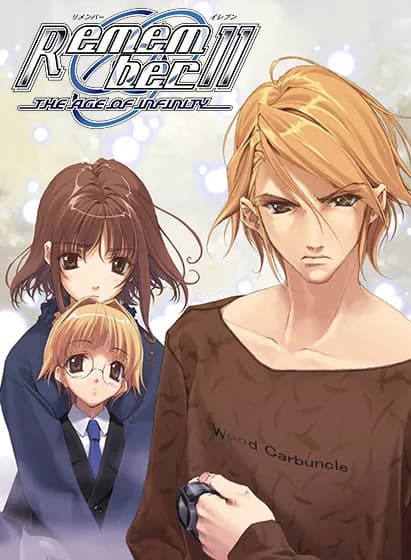 Remember11 -the age of infinity-