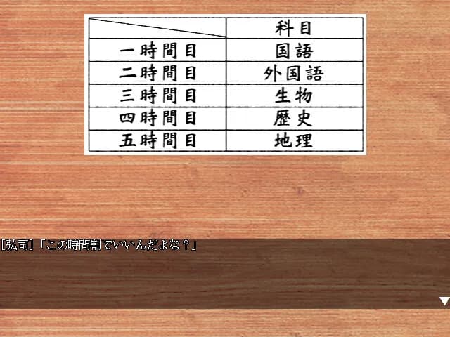 game/1347/image/8fa672b7-a86b-4a77-98c5-2605a790320f.webp