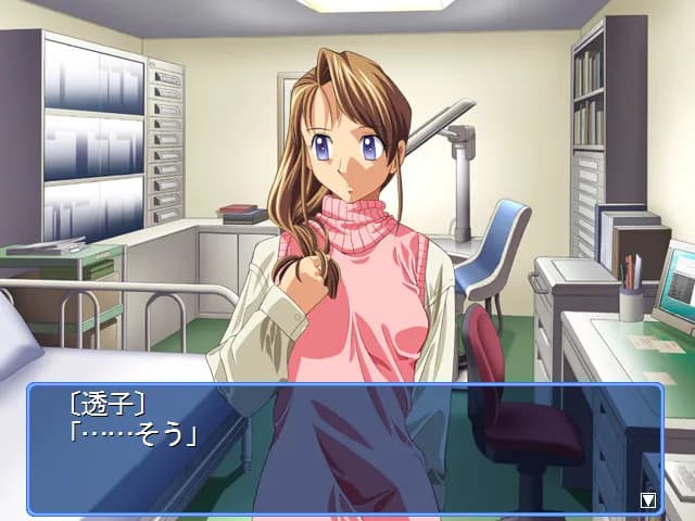 game/1358/image/a1b4e4df-94ae-4de4-ba6b-f416d349dea6.webp