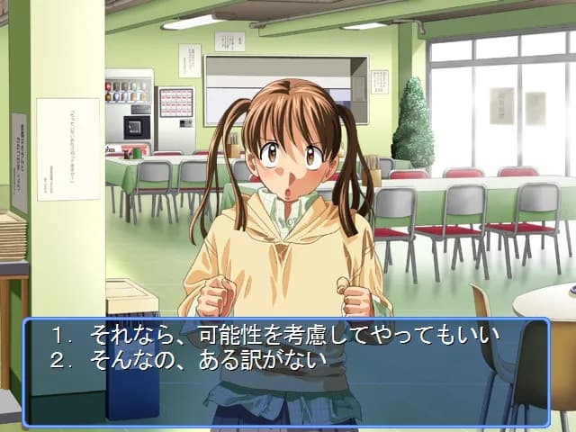 game/1358/image/a7ed1685-710b-4108-83ee-ef5a3ee731d8.webp