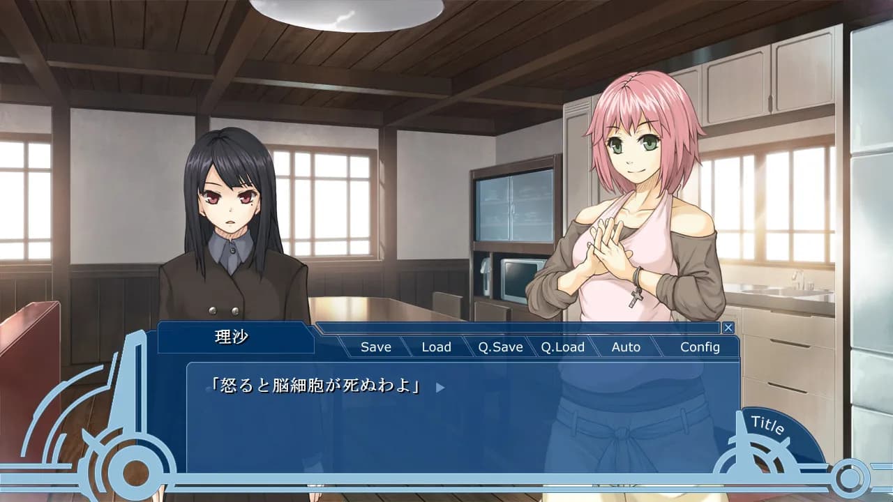 game/1440/image/934d2979-3b5c-4aef-957b-286e6b6169e9.webp