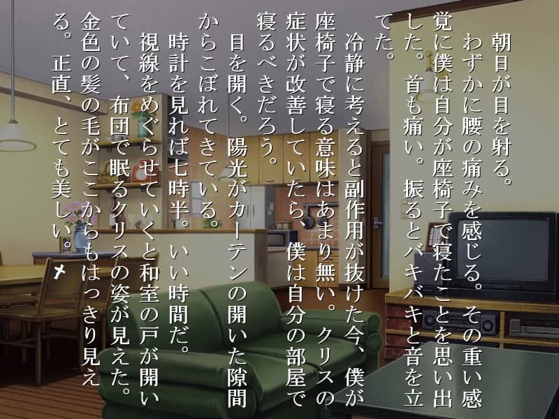 game/1557/image/51661c6c-0529-440c-821b-a1cb477bb712.webp
