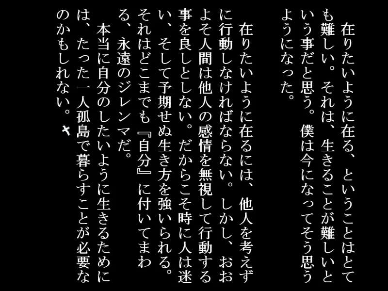 game/1557/image/c856c529-ff5d-4378-ac65-c5ca85edbbd1.webp