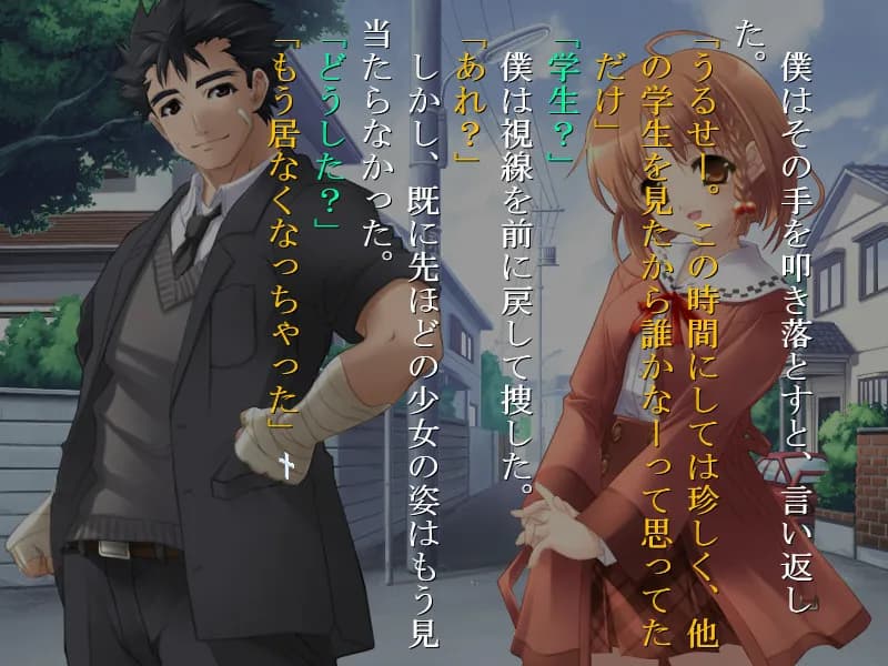 game/1557/image/cc1506e0-de18-41cf-9d30-2af7a0e11fe6.webp