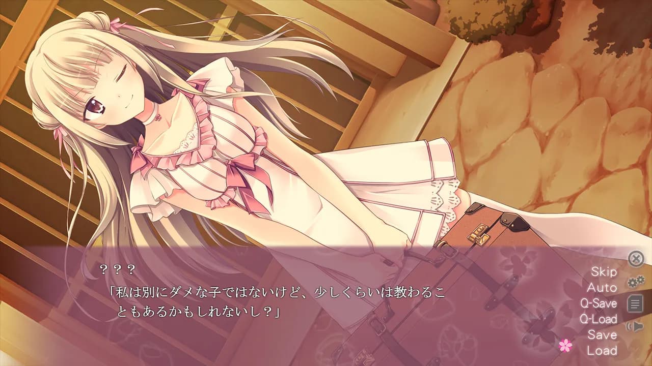 game/1568/image/242f9882-3408-46d8-b4d3-8fd3bf3849fa.webp