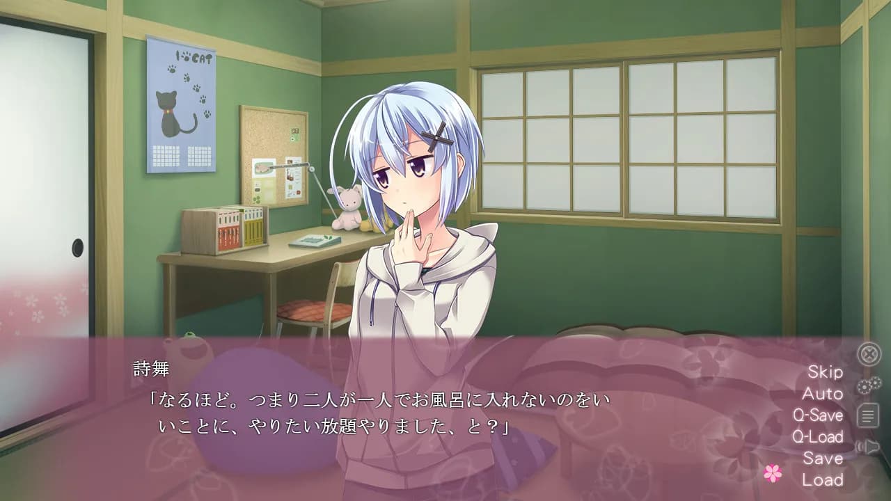 game/1568/image/3e458351-1b95-4d52-be8d-13284536df90.webp