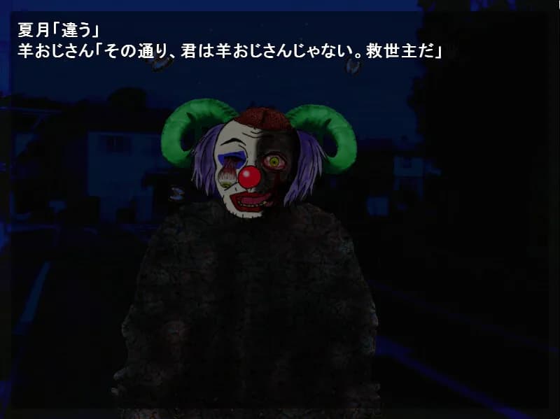game/1573/image/748a834a-f90e-4bc8-bd17-b106cfd8214a.webp