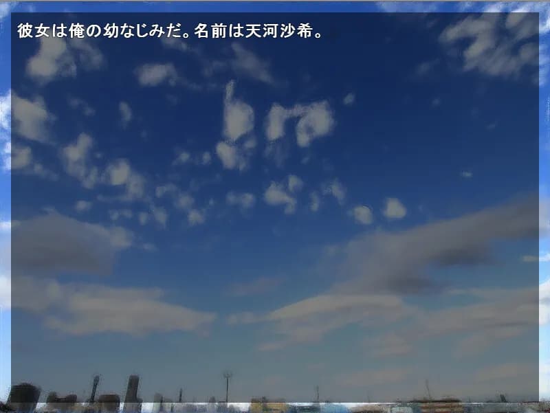 game/1573/image/eee08077-e0bf-4e8d-8dde-75783fd75399.webp