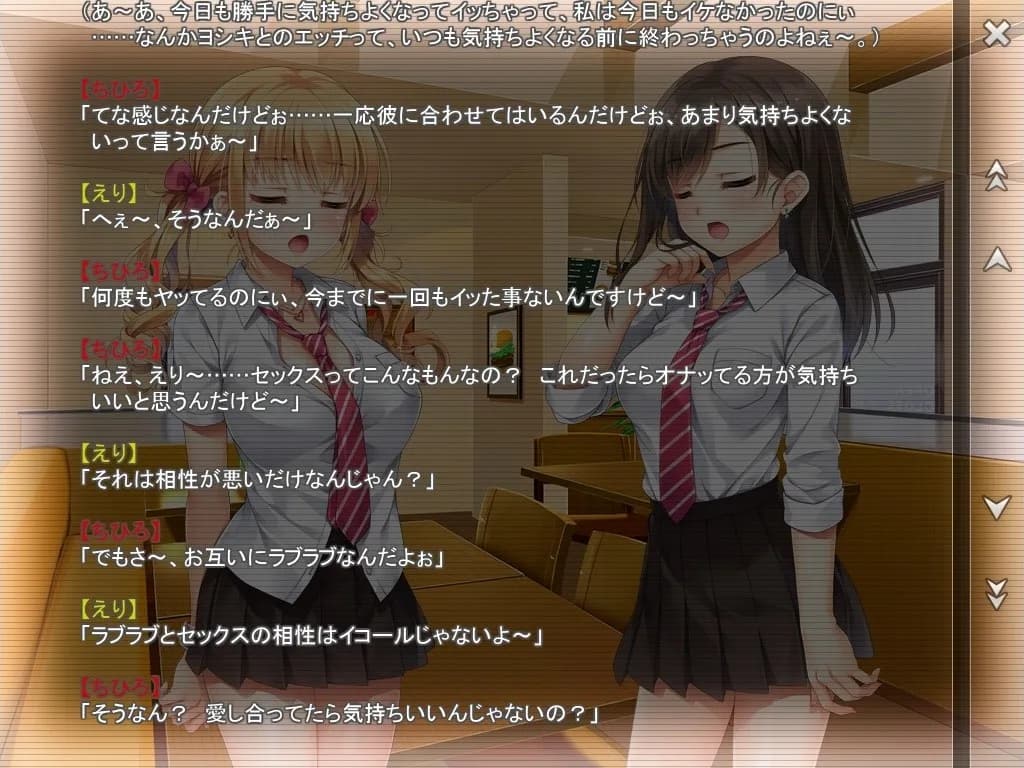 game/1634/image/0fd957c5-d45f-44fc-8400-22d183f5c1c1.webp