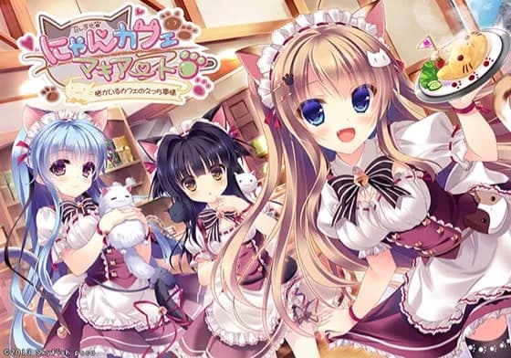 Nyan Café Macchiato ~Sexy Times at the Cat Café~