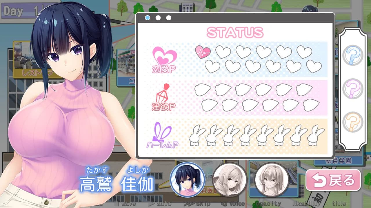 game/1640/image/cb643b59-cd9b-4f1f-acdc-1de11475ba6a.webp