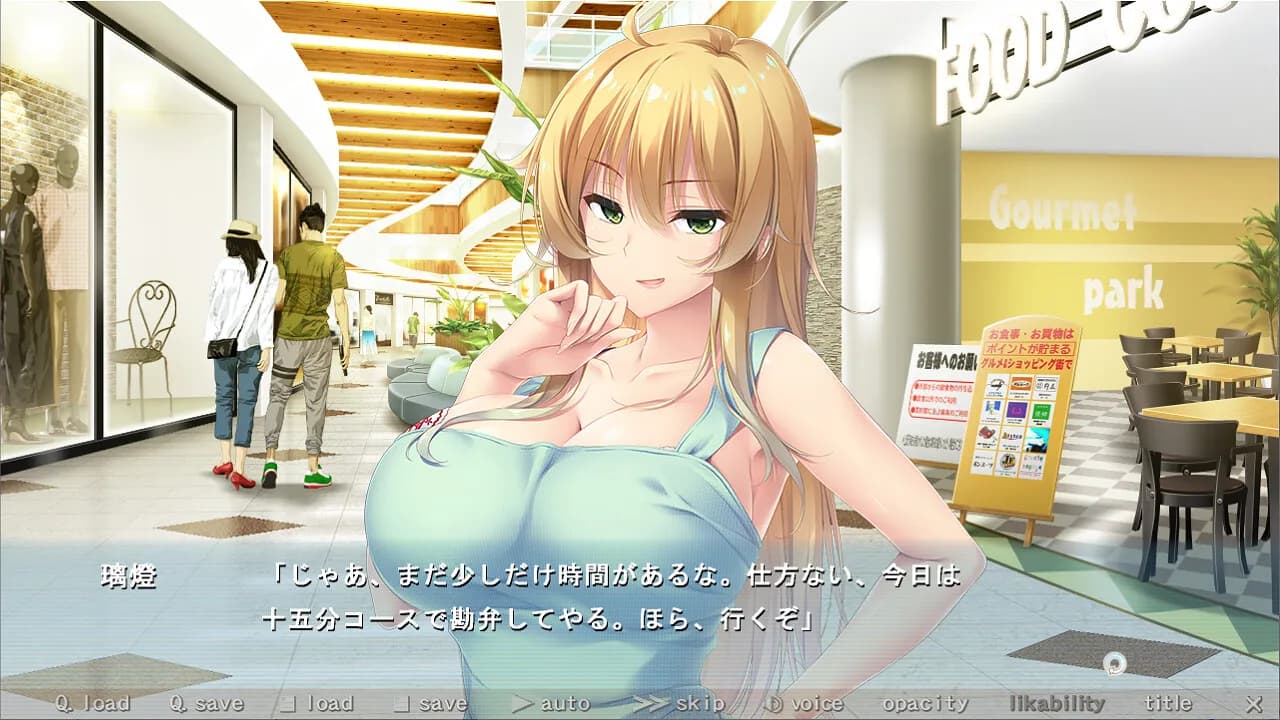game/1640/image/d865074a-bfd2-4373-bd03-62e2559d1e57.webp