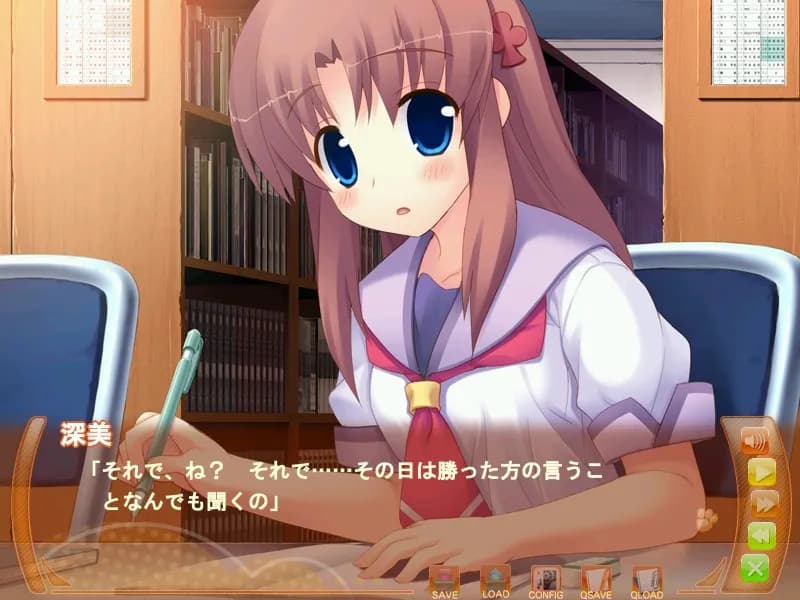 game/1661/image/8d48c260-75f1-42bb-b26e-f912b00326ca.webp