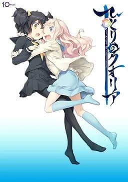 一个人的感质空间