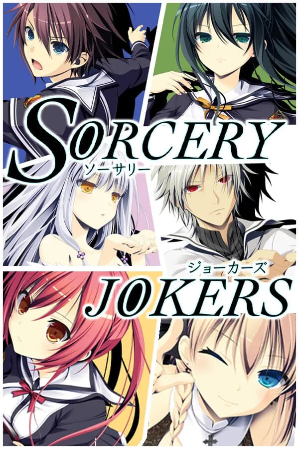 Sorcery Jokers