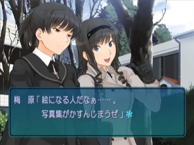game/1750/image/8d838ba1-3998-4fae-9bd5-e9280156ec1c.webp