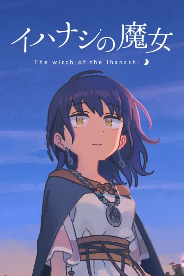 Tales from Toyotoki: Arrival of the Witch