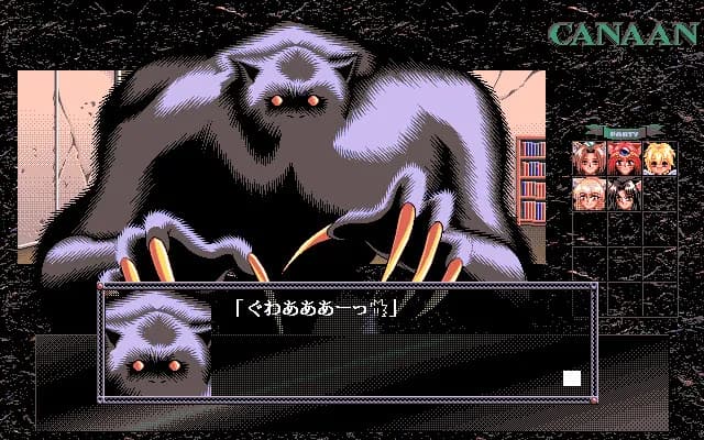 game/1798/image/819d3555-c1e5-4ee7-bda0-5fe1b151dbcf.webp