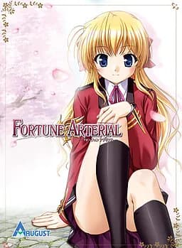 FORTUNE ARTERIAL