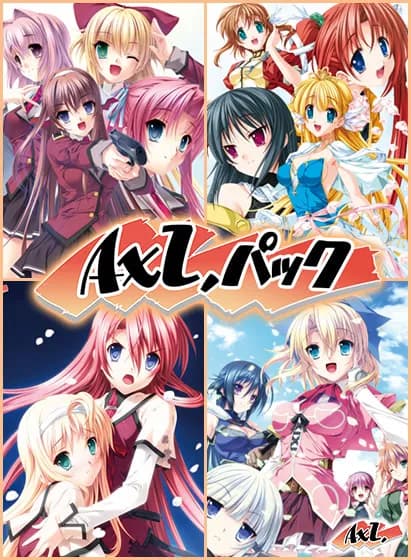 恋する乙女と守護の楯