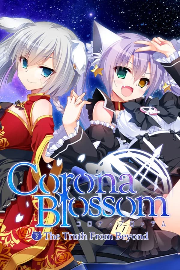 Corona Blossom vol.2 The Truth From Beyond