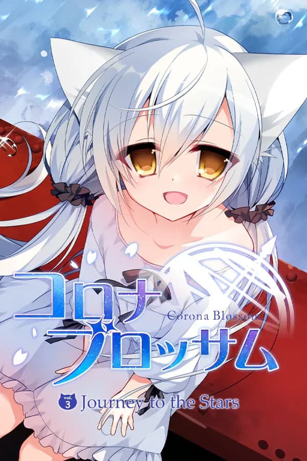 Corona Blossom vol.3 Journey to the Stars