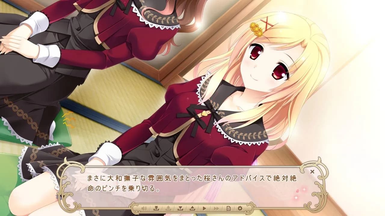 game/185/image/91513b6c-e8dc-479a-9506-8e3e015ec2cc.webp