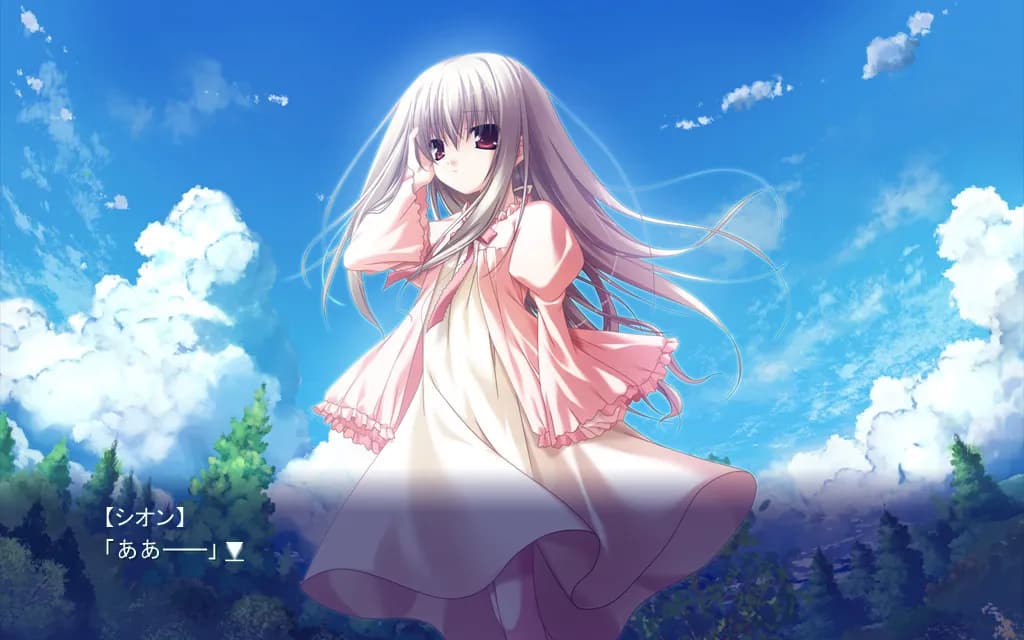 game/1859/image/0ab4992c-c785-4725-a6e2-731c62df1698.webp