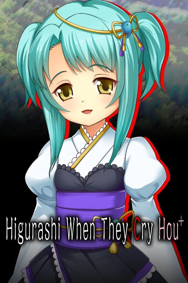 Higurashi When They Cry Hou